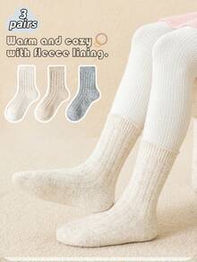 3 Pairs Of Children's Thermal Mid-Calf Socks, Striped And Simple Solid-Color, Suitable For Students' Daily Wear, Skin-Friendly And Versatile For Autumn And Winter - Multicolor - View 2