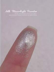 1克/包 全息粉、月光粉、丝滑质地极光粉 美甲用品