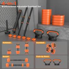 GIKPAL 45lbs Adjustable Dumbbells Set, 4 In 1 Free Weights Dumbbells Set With Connector Used As Dumbbell, Barbell, Push Up Stand, Kettlebells For Home Gym Exercises - 45磅 - 查看 6