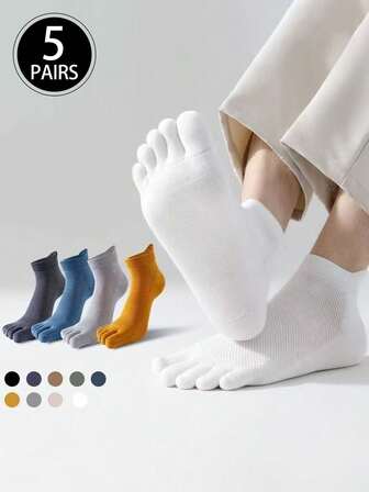 5双（颜色随机）男女通用五趾袜，纯色，透气，吸湿排汗，网眼通风，防臭，适合春夏秋季的短袜