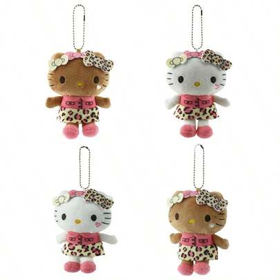 3件套三丽鸥豹纹KT猫毛绒挂件、钥匙扣、背包装饰、猫咪玩偶摆件、桌面摆件、礼物