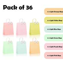 Gift Wrap Bags - 彩色 - 查看 5