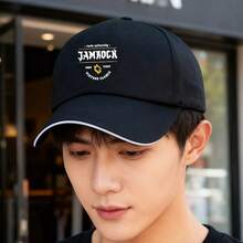 A cool cap with a black vintage-style "JAMROCK" logo baseball cap snapback low cap low cap ball cap visual retro sports small head around snapback cap Duckville cap breathable duck cap large head around unisex graphic print fashionable Baseball cap - ブラック - チェックする 2