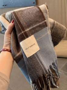 1pc Women's Plaid Fringed Scarf, Faux Cashmere, Warm, Suitable For Autumn And Winter Daily Women's Accessories - 棕色 - 查看 8