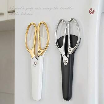 2 st/set rostfria multifunktionella kökssaxar, starka ben-/fisk-/grönsakssaxar med magnetisk hållare, hushållsredskap för matlagning