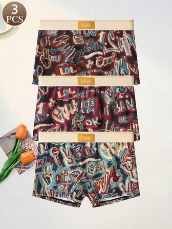 三件套简约字母无缝舒适女士三角裤、打底裤、安全裤、休闲运动女士内衣