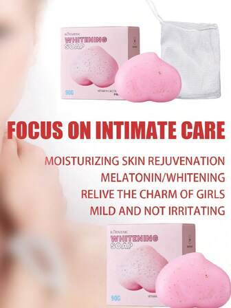 1块胶原蛋白深层清洁皂，淡化色素沉着皂，沐浴皂，减少色素沉着并提亮肤色皂，心形皂，沐浴皂，粉色皂，护肤，清洁皂