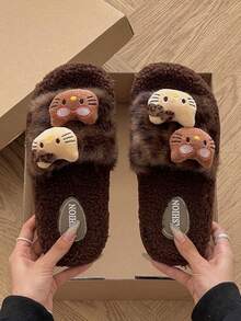 A Pair Of Sanrio's New Hello Kitty Cute Leopard Print Plush Slippers, Suitable For Girl's Autumn And Winter Home, Indoor Anti Slip Bathroom, Home Warm Slippers, Suitable For Outdoor Walking And Dressing