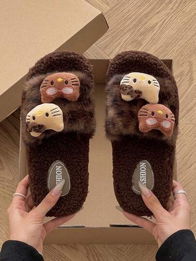  A Pair Of Sanrio's New Hello Kitty Cute Leopard Print Plush Slippers, Suitable For Girl's Autumn And Winter Home, Indoor Anti Slip Bathroom, Home Warm Slippers, Suitable For Outdoor Walking And Dressing