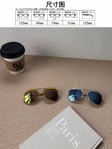 1 Pair Super Lightweight Children's Glasses, Comfortable For Boys And Girls To Wear, Fashionable For Photos, Parties, Travel, Personalized, Reflective Fashion Glasses - Children's - View 6