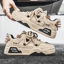 2024新款秋冬时尚厚底增高运动鞋，适合青少年男孩