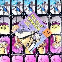 作弊飞蛾西班牙扑克牌游戏 - 适合青少年和成人的诈唬欺骗游戏 | 适合 3-5 人的家庭聚会趣味桌游 | 适合游戏之夜和旅行的快节奏社交推理游戏 - D - 查看 2