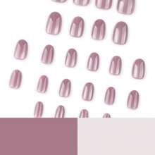 2026hot-Simple Short Round Cat Eye Nail Polish - Wearable Magnetic Gel Polish With Sparkling Effect, Easy Magnetic Nail Art Beginners, Holographic Cat Eye Glitter Manicure Short Round Nails - JP3880 - 查看 3