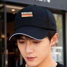 Black bag Hiroshi Retro design Cap Sports Fashion graphic print baseball cap retro snapback cap Duckville cap visual small head around breathable sports ball cap snapback fashionable low cap unisex large head around low cap Baseball cap duck cap - ブラック - チェックする 2
