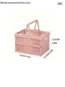 1 سلة تخزين قابلة للطي، سلة تخزين متعددة الوظائف، سلة تخزين محمولة باليد، سلة تخزين القرطاسية، سلة تخزين الوجبات الخفيفة، سلة تخزين بلاستيكية، مناسبة للقرطاسية والمستحضرات التجميلية والوجبات الخفيفة والمفاتيح والغرفة والصالة والحمام والمكتب - متعدد الألوان - مشاهدة 13
