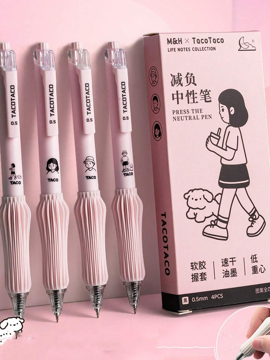 4pcs Ergonomic Gel Pens With Soft Grip, Medium Point, Quick-Dry Black Ink – Smooth Writing For Journaling & Office Use, Cute Character Designs - Multicolor - View 1