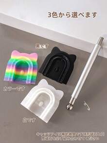 美甲猫眼玻璃珠魔法工具3.0版，懒人必备，即刻加厚美甲辅助工具，即刻上手。猫眼磁吸式设计，专业美甲，美甲工具，返校季必备，美甲，贴片美甲，美甲护理工具。 - 彩色 - 查看 3