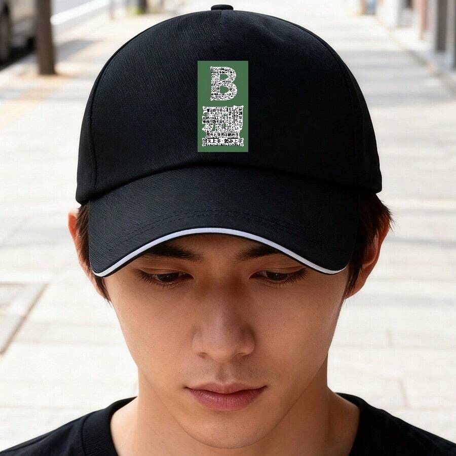Men Baseball Cap - Black - View 1
