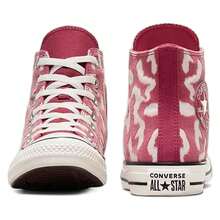 Converse Women Professional Running Shoes - Pink - View 5