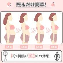 2025年新設計ダイエット器具 二の腕痩せ モデル 前腕 手首 筋トレ 握力 360度回転可能 スワンアーム パワーマシン 男女性 - ピンク - チェックする 10