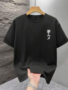 1pc Men's Fashionable Printed Loose Short Sleeve T-Shirt | Exquisite Design | Essential For Summer | Easy To Match, Showcasing Your Style - Black - View 3