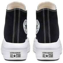 Converse Women Professional Running Shoes - 黑色 - 查看 5