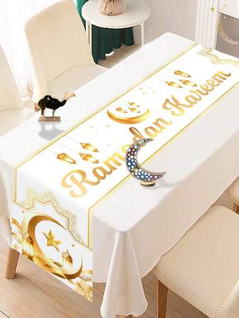 1pc Festive Ramadan Kareem Table Runner, White Golden Moon & Star Pattern Polyester Tablecloth, Happy Ramadan 2026 Party Supplies, Perfect For Eid Mubarak And Eid Al Adha Parties, Seasonal Kitchen Dinning Table Decor, Home Decor