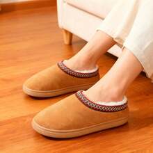 Pantuflas cómodas y cálidas para hombre, aptas para usar en el hogar y el dormitorio - Marrón - Ver 6