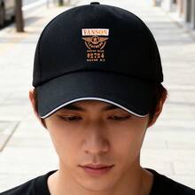 A baseball cap with a black Vanson logo, in a modern style, for men duck cap retro snapback cap Duckville cap snapback graphic print large head around fashionable unisex low cap baseball cap visual low cap breathable Baseball cap small head around sports ball cap - ブラック - チェックする 1