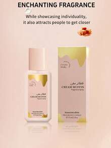 75毫升/2.5液盎司持久留香天然巧克力、橙子、焦糖、香草奶油香氛喷雾 - 清新迷人的香气，适合居家和派对空气清新，是节日和生日送给朋友的完美礼物。 - 多樣化香型 - 查看 8