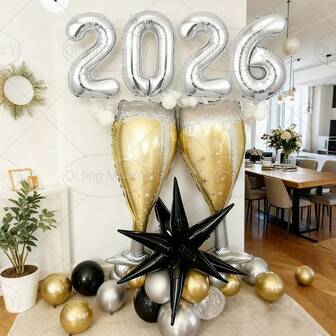 52 st 2026 Explosion Star guldfärgade vinglas nyårsdekorationsballonger, inkluderar 22" svart explosionsstjärna, 2 guldfärgade vinglas, 16" silverfärgade 2026 siffror, lämplig för nyårsdekoration, inomhusdekoration, festdekoration, ballongdekoration, överraskningspresent till familjen
