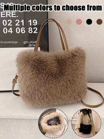 Lightweight Faux Fur Shoulder Bag For Women With Adjustable Strap, Magnetic Closure, Plush Hand Washable Top Handle Purse For Daily Outings, Honey Girl Style With Faux Leather Lining,Women's Fuzzy Tote Bag, Fluffy Shoulder Handbag, Casual Faux Fur Purse, Chic Winter - Style Bag, Trending Soft Textured Handbag With Furry Handles For Daily Outings, Shopping, Winter Events And Casual Occasions