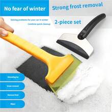 Car Snow Shovel – Stainless Steel Ice Scraper With Heavy-Duty TPU Blade, Winter Car Snow & Ice Removal Tool - Multicolor - View 2