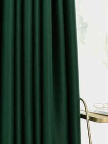 2片装遮光窗帘，适用于客厅、阳台、餐厅、卧室、家庭办公室，带金属环，安装简便。 - 綠色 - 查看 2