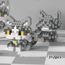 1件迷你积木宠物玩具，可爱猫狗系列微型积木玩具，创意卡通动物模型拼装玩具，也可作为精致的家居装饰和桌面摆件，是送给朋友和爱人的最佳节日礼物。 - 彩色 - 查看 13