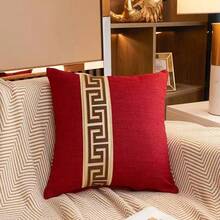 Set Of 2 Chinese Embroidery Decorative Pillowcases, Comfortable And Soft Solid Color Square Cushion Throw Pillow Covers, 18x18 Inches, Suitable For Bedroom Bedding, Home Decoration, Sofa Decoration, Camping, Outdoor And Other Multiple Scenarios - Red - View 5