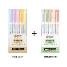 5-25色/盒 粉彩双头荧光笔套装，荧光笔，美术马克笔，可爱卡哇伊文具，适合记笔记 - 彩色 - 查看 22