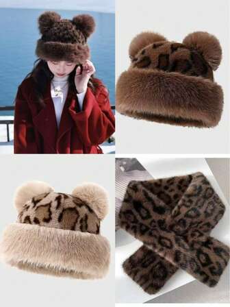1顶新款时尚个性多功能高品质蓬松柔软蒙古帽，复古豹纹印花，加厚保暖毛绒熊耳帽，适合秋冬季节穿着