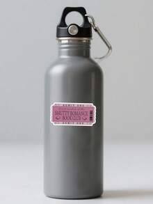 3 件“追逐学乐书展高中”乙烯基贴纸 - 非常适合笔记本电脑、水瓶、手机 | 有趣而异想天开的设计，适合爱书人和怀旧爱好者、灵感贴纸、积极贴纸、有趣的标签、成人贴纸、学校用品、返校 - 彩色 - 查看 8