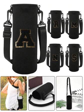 黑色毛巾刺绣字母运动水壶套保温袋，珍珠字母烫印贴纸，斜挎杯套保护套，可调节肩带，适用于马克杯水壶架，适合运动购物、通勤、赠送朋友、家人、老师和朋友，是节日、生日、情人节、斋月、圣诞节和新年等场合的完美礼物。