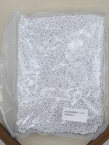 600/400/200 Pcs 2mm-4mmABS Faux Pearl Beads,Vibrant High-Gloss ABS Pearl Beads, No-Hole Round Beads For DIY Craft