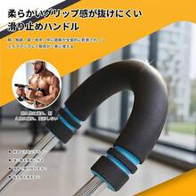 Strength Training Set - 회색 - 보기 5