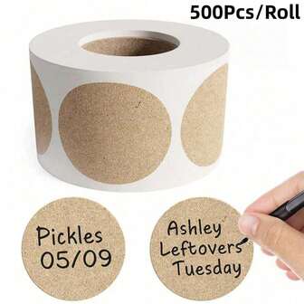 500张/卷，0.98英寸/2.5厘米牛皮纸圆形自粘标签纸，产品分类：姓名贴纸、个性化标签、家居办公用品