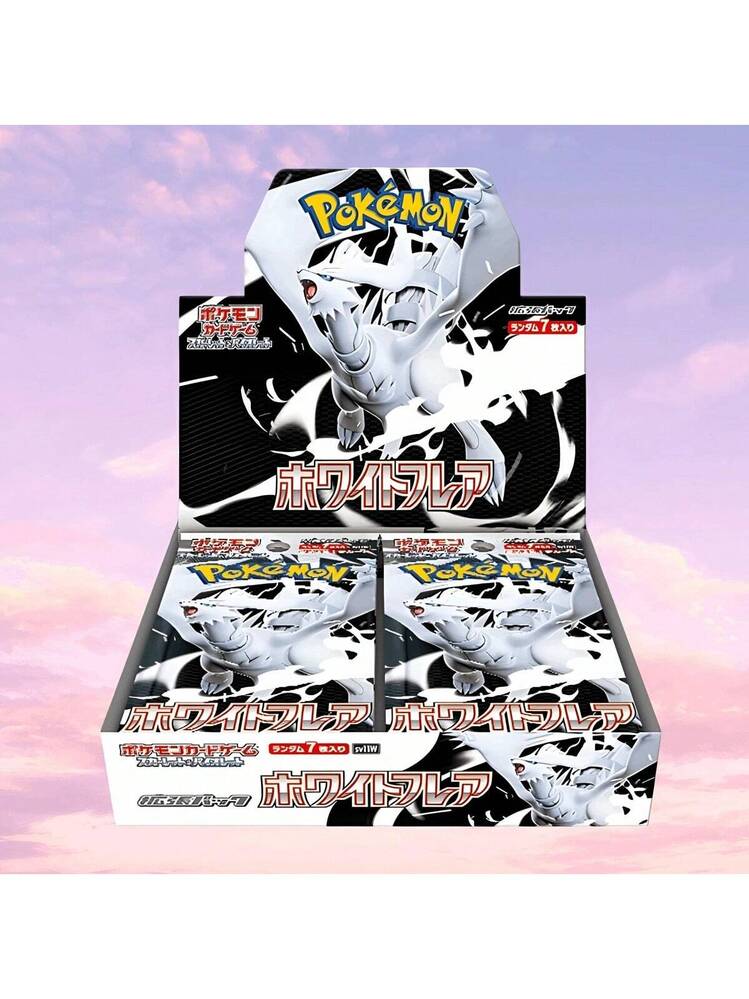 pokemon 【正規品】 スカーレット＆バイオレット 拡張パック ホワイト