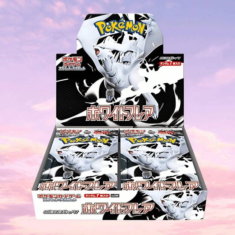 pokemon 【正規品】 スカーレット＆バイオレット 拡張パック ホワイト