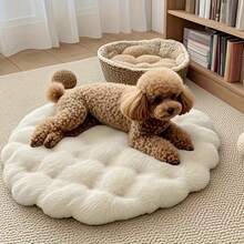 1pc Pet Sleeping Mat, Winter Pet Blanket, Dog Pad, Cat Pad, Cat Sleeping Mat, Pet Dedicated Floor Mat - White - View 1
