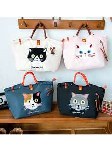 1pc New Casual Embroidered Cute Owl Pattern Nylon Large Capacity Tote Bag, Suitable For Commuting, Beach, Party, Shopping, Shoulder Handbag