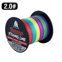4股编织钓鱼线 300米 PE编织钓鱼线 12-80磅 多股PE钓鱼线 耐磨零延展抛投线 - 彩色 - 查看 11