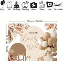 波西米亚风格摄影背景、家庭聚会装饰横幅、蛋糕装饰、泰迪熊、男孩生日派对背景、拍照道具、乙烯基材质、圣诞节