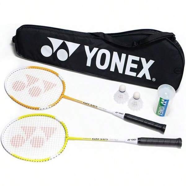 2 Player Badminton Set DS